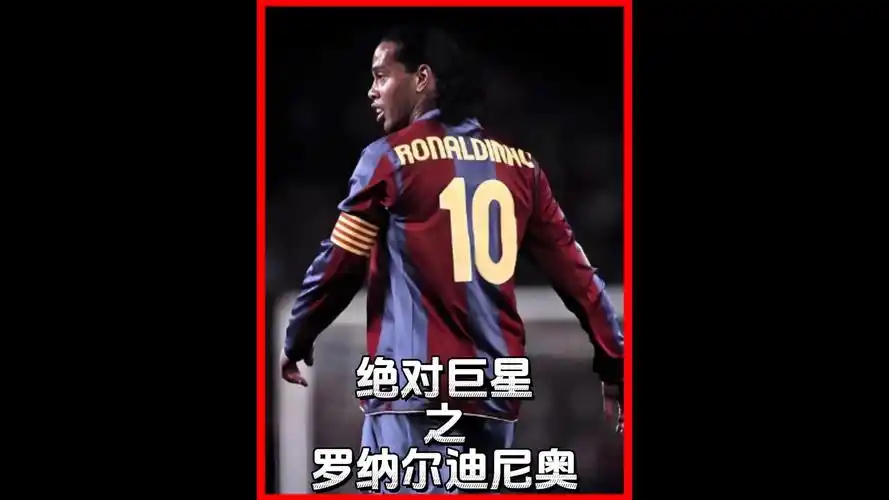 为什么 为什么