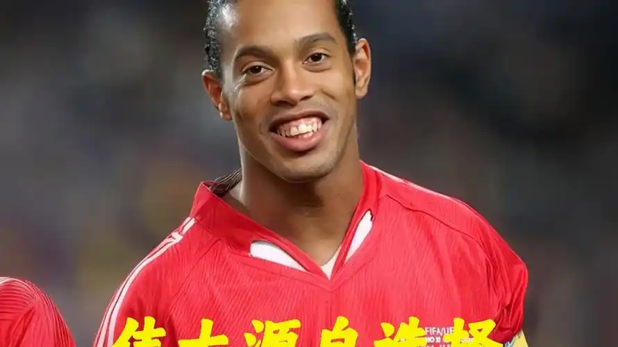 守干擾而失